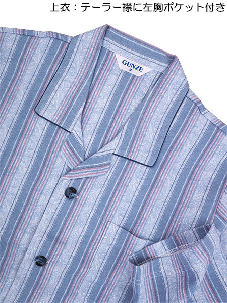 O[ amEpcpW} ɒg 100%n yCY[XgCv SG4235̏ڍ׉摜P