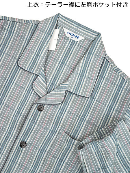 O[ amEpcpW} ɒg 100% `FbN EgoL[ SG4245̏ڍ׉摜P