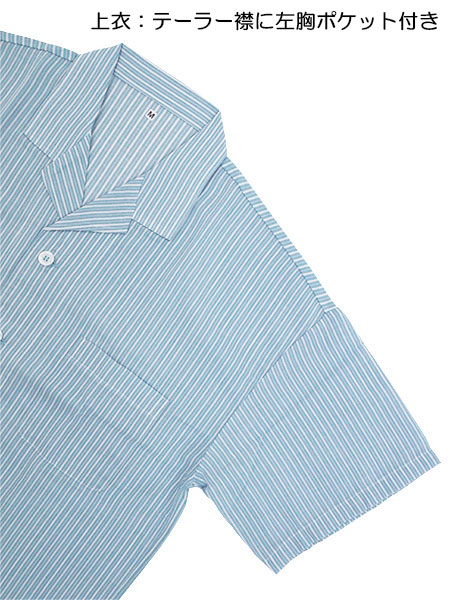 �O���[ �A�Z�h���� �a�m�����E5����p���c�p�W���} �X�g���C�v�� �w�����b�V�� SL1006�̏ڍ׉摜�P