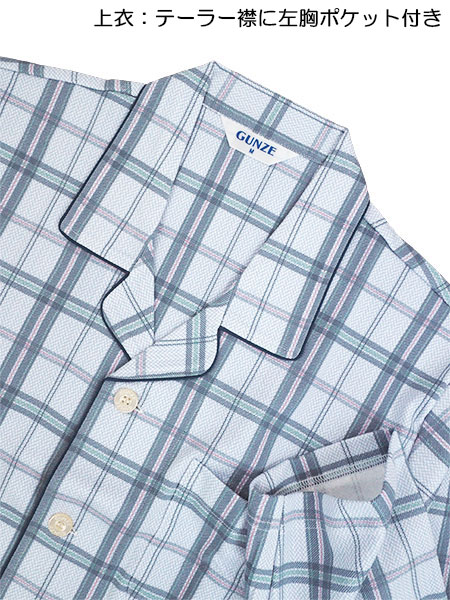 �O���[ �a�m�����E���p���c�p�W���} ��100%�X���[�X ���������Ή� ���ۉ��H SG2086�̏ڍ׉摜�P