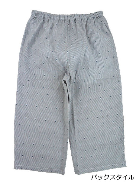 GUNZE(�O���[)�a�m7����p���c �Q��e�R ���䕿 ��100% �N���[�v SB3033�̏ڍ׉摜�P