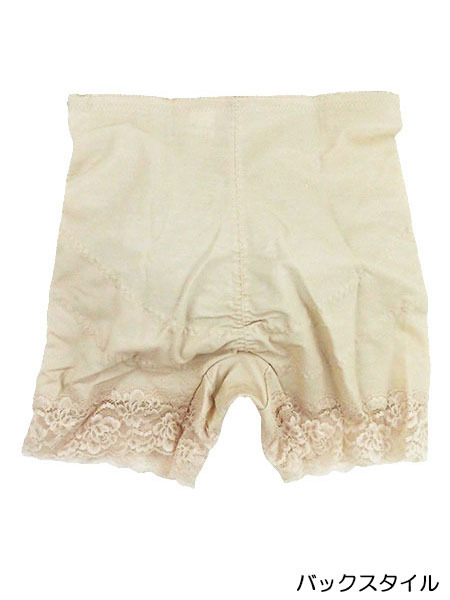 wlȍTeX^_[hK[h 226-541̏ڍ׉摜P