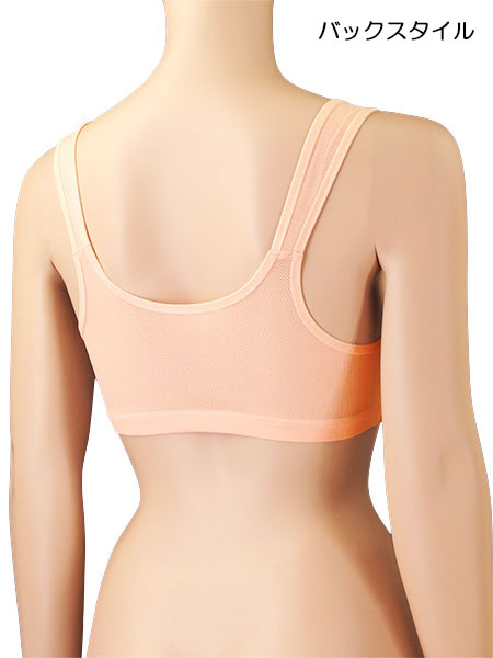 Sporty Fit Bra mC[bVuW[ 222-682̏ڍ׉摜P