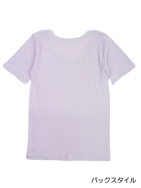 GUNZE(O[)Le~ wl3Ci[ ₩ Cotton100% MF2950̏ڍ׉摜P