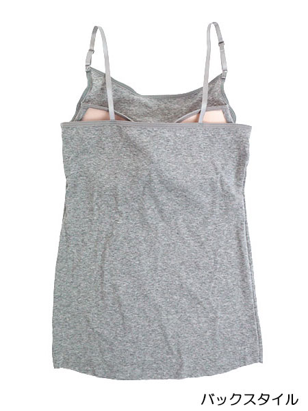 �O���[ CFA �u���g�b�v �Ђт��ɂ�����85% �J�b�v�t���L���~�\�[�� �J�b�g�I�t CB4456R�̏ڍ׉摜�P