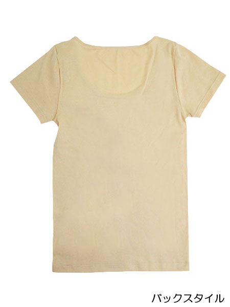 �O���[ CFA(�V�[�t�@�[) �u������₩��100% �w�l2�����C���i�[ �f�I�h�����g���H CB3252R�̏ڍ׉摜�P