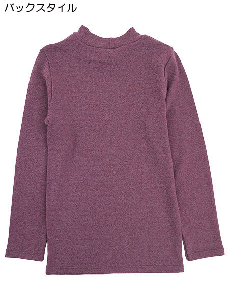 �O���[ �z�b�g�}�W�b�N �w�l���b�N�l�b�N�����C���i�[ �ӂ�����X�g���b�` ���{�� �z�����M ���N�� MH5445�̏ڍ׉摜�P