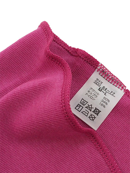 ����Cute �w�l�E�G�X�g�E�H�[�}�[(����) �z�����M ���R���I�H��郉�N�I 7073-98�̏ڍ׉摜�P