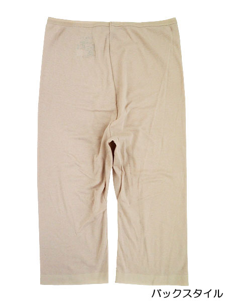 �O���[ CFA(�V�[�t�@�[)���I�G�W�v�g��100% �w�l5����{�g�� �e�E���D���ڂȂ� CB6366R�̏ڍ׉摜�P