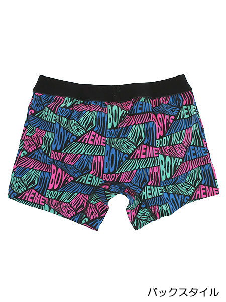 �O���[ BODYWILD �a�m�{�N�T�[�p���c(�O�Ƃ�) ���ɂ₳�����ȍ��f�� ���S�� BWG199A�̏ڍ׉摜�P