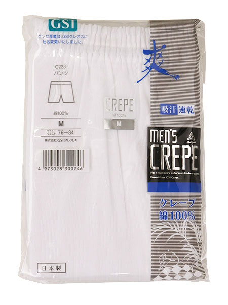 Creos(NIX)N[v ampc(OƂ) 100% C226̏ڍ׉摜Q