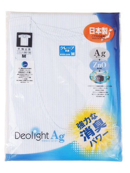 Deolight Ag ���͏��L �N���[�v�a�m�����t��V���c ���܂����� 1189-21 �̏ڍ׉摜�Q