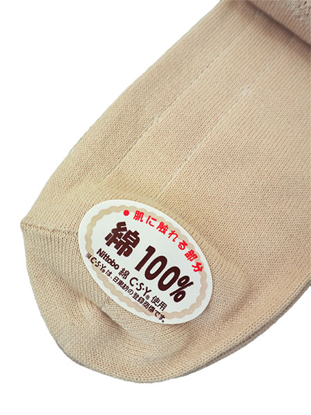 �������݌v ���R�̎v����� �w�l�\�b�N�X ����₩�� �ԕ� 51-2476�̏ڍ׉摜�Q