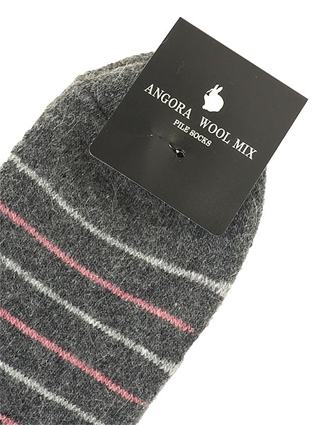 ANGORA WOOL MIX wlz[Jo[ AS ׃{[_[ 10cm 83375̏ڍ׉摜Q