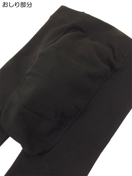 GUNZE(O[)HOTMAGICam^Cc(O) 10ӂ藠N 160fj[ HGJ051̏ڍ׉摜Q
