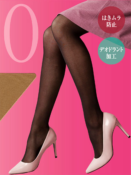 GUNZE(O[)Leg Beauty(bOr[eB[)wlVA[^Cc 2g 30fj[ WG230̏ڍ׉摜Q