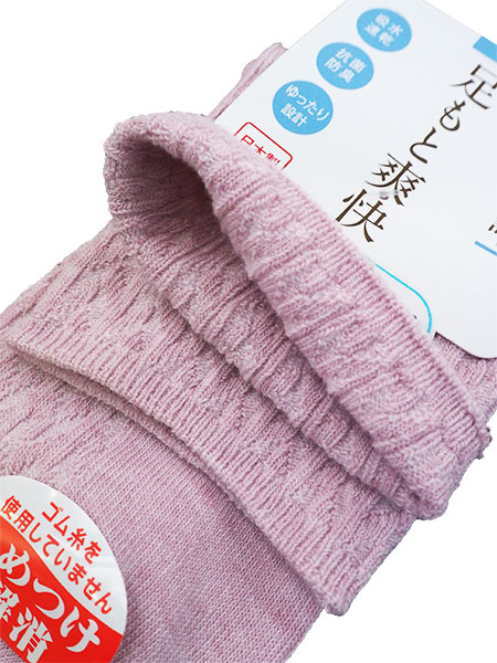 �������݌v �����Ƒu�� �w�l�\�b�N�X ������Ə����� ���߂����� 51-150�̏ڍ׉摜�Q