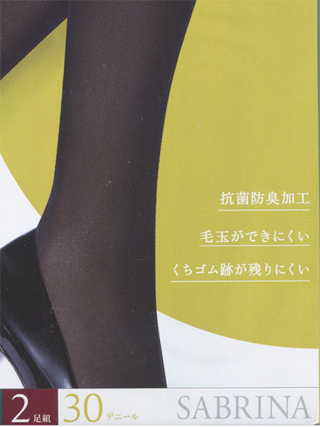 �O���[ SABRINA(�T�u���i)�w�l�n�C�\�b�N�X �Ђ�����^�C�c 30�f�j�[�� 2���g SWS11�̏ڍ׉摜�Q