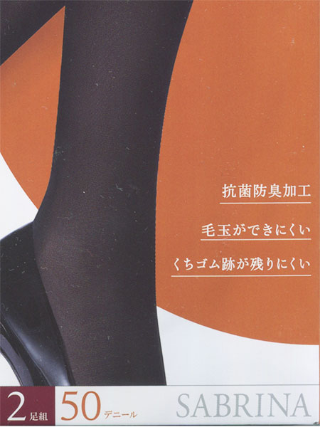 �O���[ SABRINA(�T�u���i)�w�l�n�C�\�b�N�X �Ђ�����^�C�c 50�f�j�[�� 2���g SWS12�̏ڍ׉摜�Q