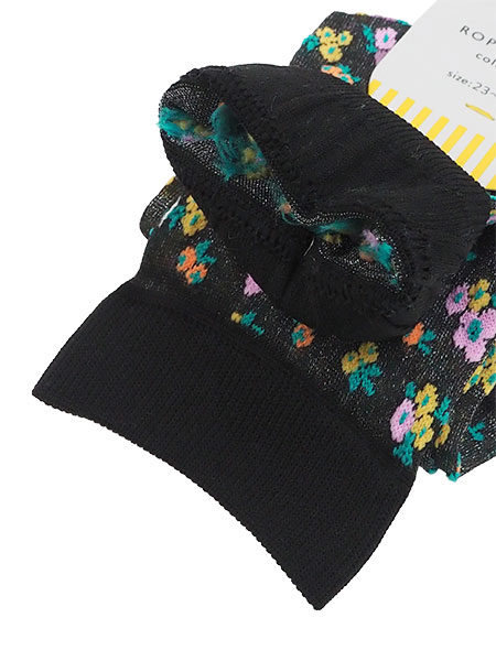 GUNZE(�O���[)ROPE PICNIC �w�l�\�b�N�X ���ԕ� �������� �V�[�X���[ RPT512�̏ڍ׉摜�Q