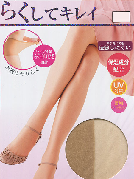 GUNZE(O[)Leg Beauty 炭ăLC wlpeBXgbLO 3g SP91Ȁڍ׉摜Q