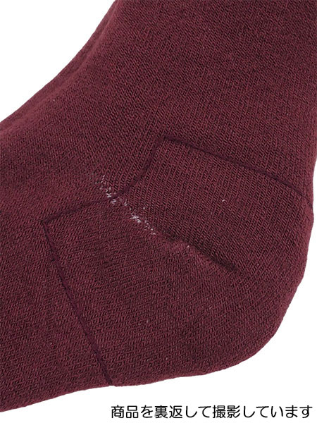 ƃcc wl\bNX ƃ^Cv C2dł { mfBbN 746̏ڍ׉摜Q