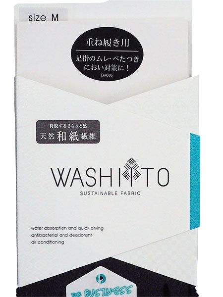 GUNZE(O[)WASHIITO d˗pn[t^Cv amܖ{w\bNX VRa@ WCT304̏ڍ׉摜Q
