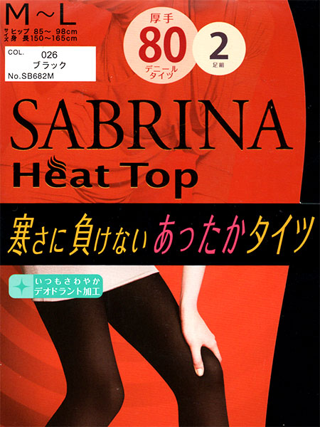 GUNZE(O[)SABRINA(Tui)wl^Cc heat Top 80fj[ 2g SB682̏ڍ׉摜Q