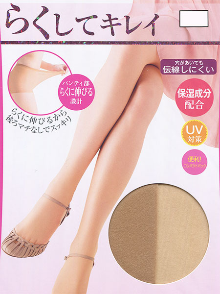 GUNZE(O[)Leg Beauty 炭ăLC wlpeBXgbLO 3g SP910̏ڍ׉摜Q