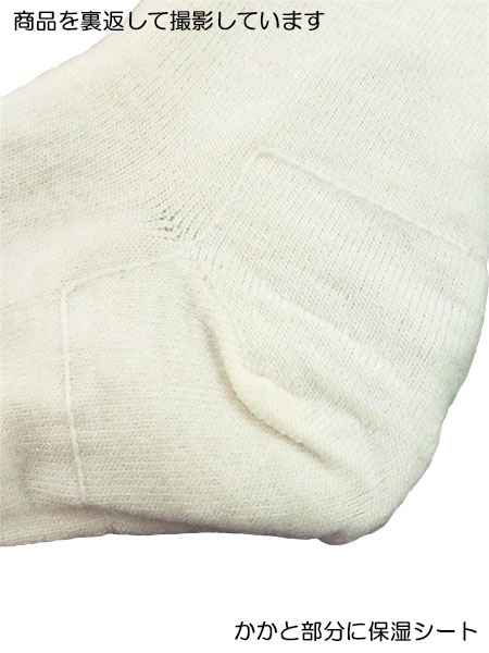 ƃcc wl\bNX ƃ^Cv C2dł { c[ 678̏ڍ׉摜Q