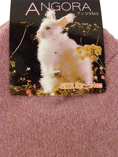 ANGORA wlz[Jo[ ASMIX n 9cm 83270̏ڍ׉摜Q