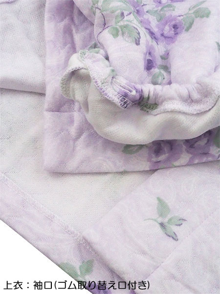 GUNZE(O[)zbg}WbN wlEpcpW} zM \tgLg ԕ TG4233̏ڍ׉摜Q