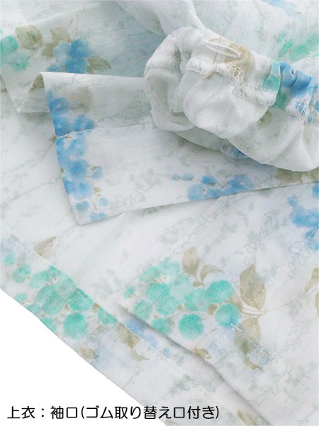 �O���[ �N�[���}�W�b�N �w�l�����E���p���c�p�W���} ��100%�z������ �i�`�������k�� TP2136�̏ڍ׉摜�Q