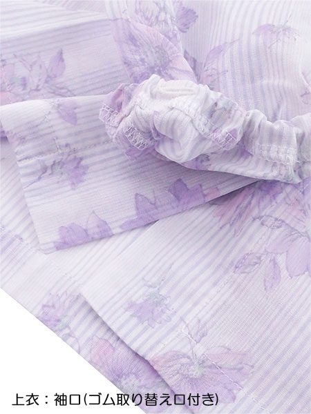 �O���[ �N�[���}�W�b�N �w�l�����E���p���c�p�W���} �L�V���g�[�����H ��100%�\�t�g�k�� TP2156�̏ڍ׉摜�Q