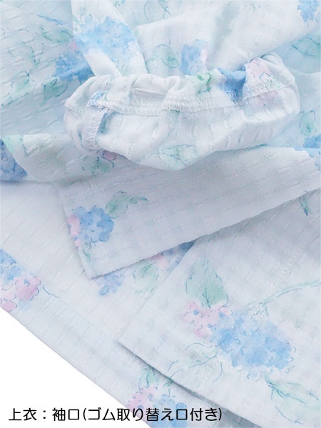 �O���[ �w�l�����E���p���c�p�W���} ��100%�~�j��H �D�ꂽ�ʋC���ŉ��K TP2186�̏ڍ׉摜�Q