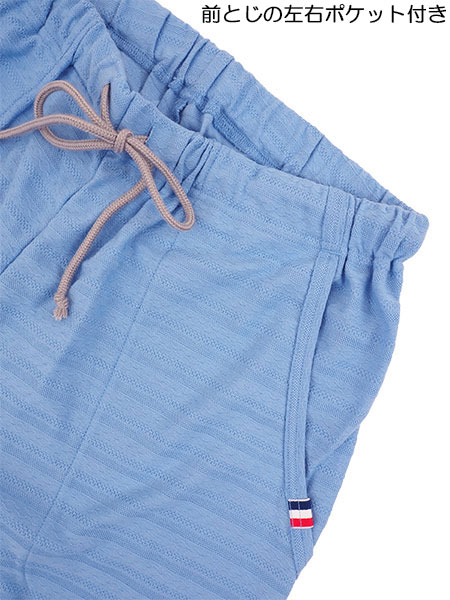 GUNZE(�O���[)COMME CI COMME CA(�R���V�R���T)�a�m�V����p���c MW8619�̏ڍ׉摜�Q