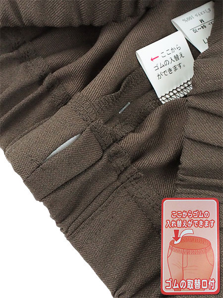 wl[΂pc ҉60cm 84377̏ڍ׉摜Q