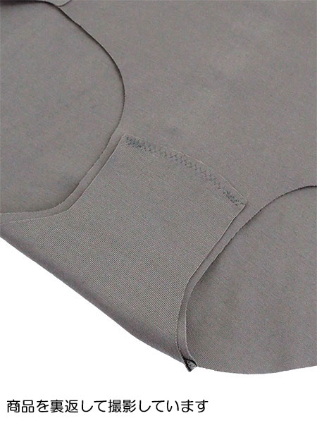 �O���[ Fitte(�t�B�b�e) �w�l���M�����[�V���[�c �R���t�H�[�g���C�N KB3070Z�̏ڍ׉摜�Q