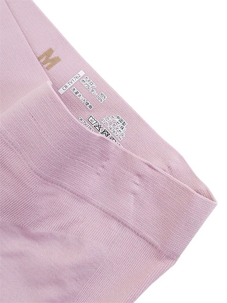 �O���[ �w�l���M�����[�V���[�c �̂т̂�3D���^ �{�[�C�Y���b�O�V���[�c�^�C�v TV1762�̏ڍ׉摜�Q