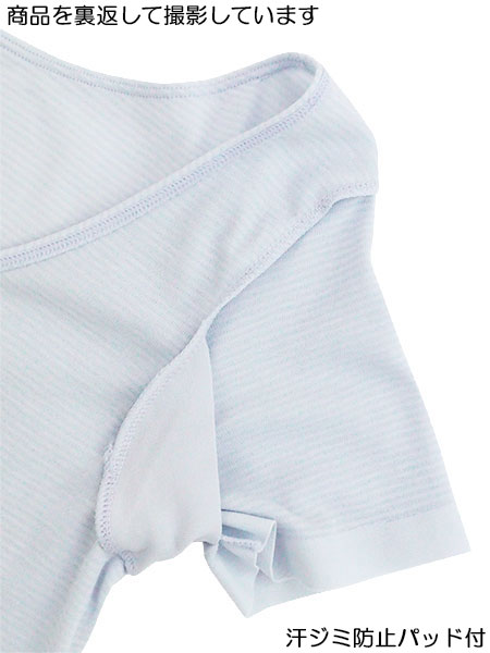 �O���[ �N�[���}�W�b�N �w�l�����t2�����C���i�[ ���������N�C�b�N MC9151N�̏ڍ׉摜�Q