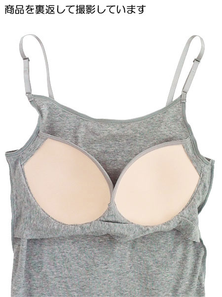 �O���[ CFA �u���g�b�v �Ђт��ɂ�����85% �J�b�v�t���L���~�\�[�� �J�b�g�I�t CB4456R�̏ڍ׉摜�Q