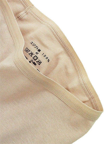 �O���[ CFA(�V�[�t�@�[)���I�G�W�v�g��100% �w�l5����{�g�� �e�E���D���ڂȂ� CB6366R�̏ڍ׉摜�Q