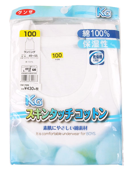 GUNZE(O[)KG XL^b`Rbg 100cm jjO SC6750̏ڍ׉摜Q