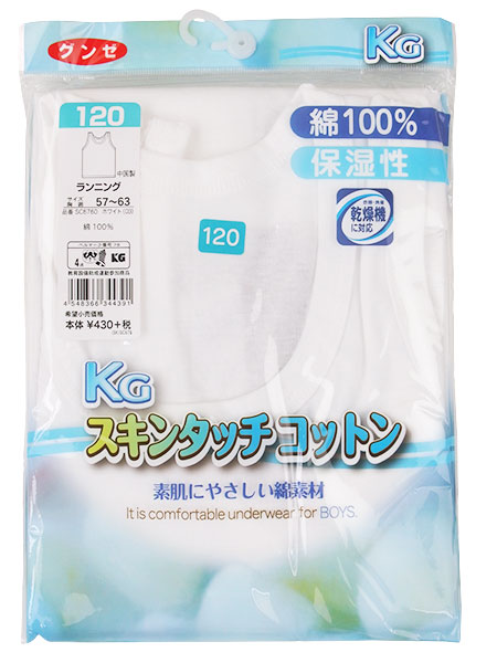 GUNZE(�O���[)KG �X�L���^�b�`�R�b�g�� 120cm �j�������j���O SC6760�̏ڍ׉摜�Q