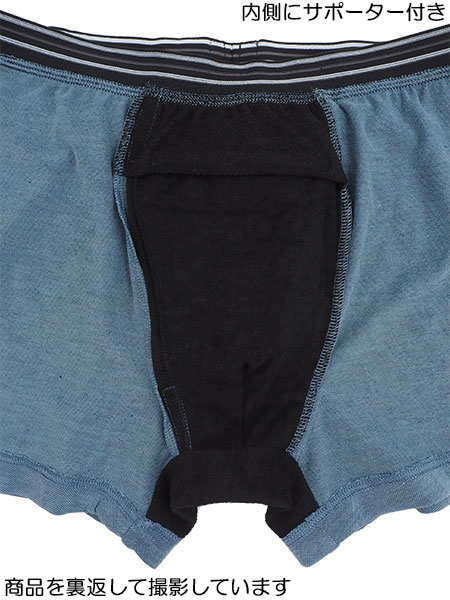 AR̔Y݂ v`RubN{NT[u[t(O) T|[^[t n ɂ 9242-67̏ڍ׉摜R