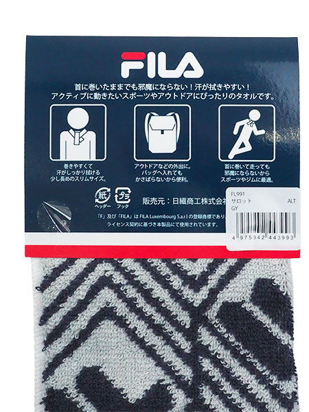 FILA(tB) ANeBuO^I Tbg FL-991̏ڍ׉摜R