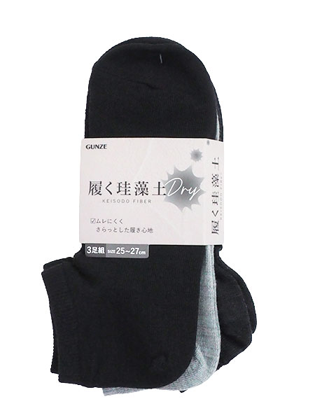 �O���[ �����]���y Dry �a�m�X�j�[�J�[��\�b�N�X 3���g FEZ104�̏ڍ׉摜�R