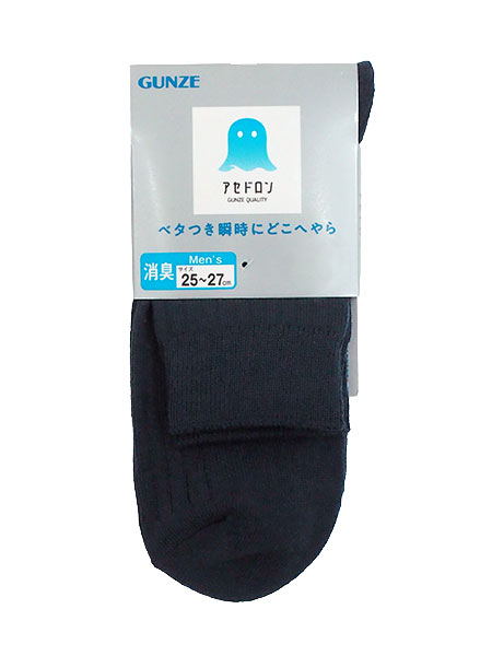 �O���[ �A�Z�h���� �a�m�\�b�N�X �~�h���� �����u ���ꂩ�̂� AGX015�̏ڍ׉摜�R