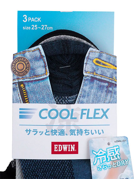 GUNZE(O[)EDWINamV[g\bNX 3FubN COOL FLEX 3PACK EWV032̏ڍ׉摜R