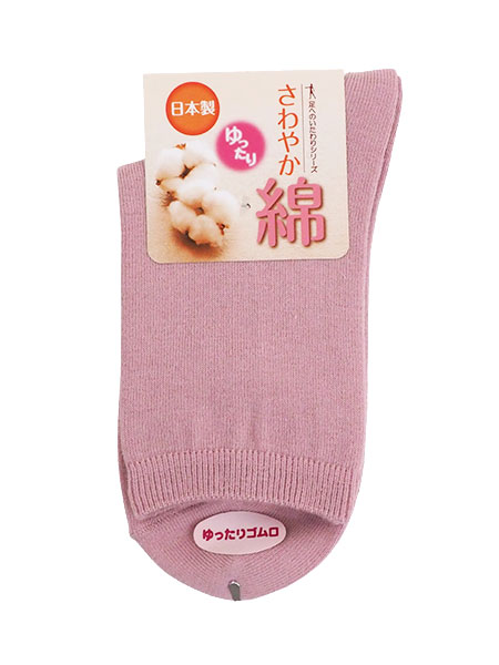 ���ւ̂������V���[�Y ����₩�� �w�l�\�b�N�X ������� ���{�� ���n 51-801�̏ڍ׉摜�R